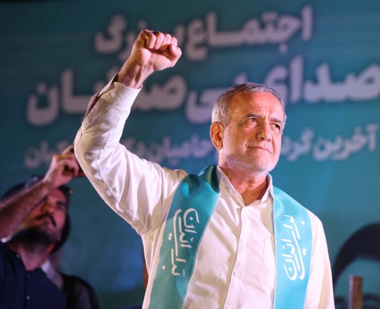 Reformist Candidate Masoud Pezeshkian wins presidential election