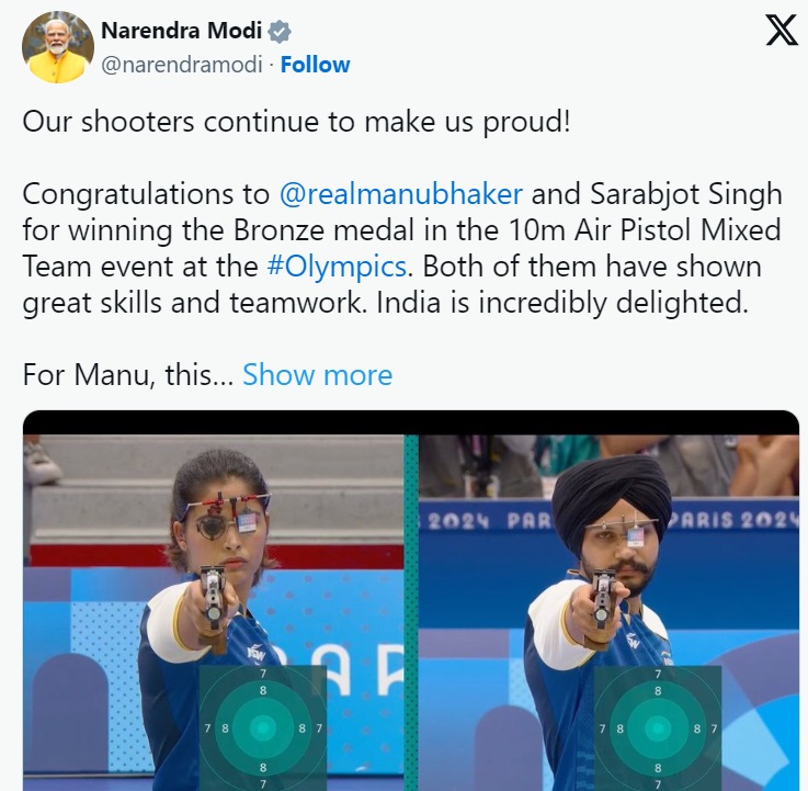 PM Modi congratulated to Manu Bhaker-Sarabjot Singh